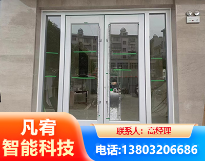 阿拉善肯德基门