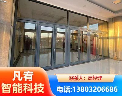 阿拉善肯德基门