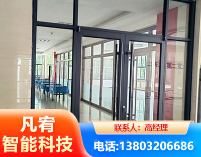 阿拉善肯德基门